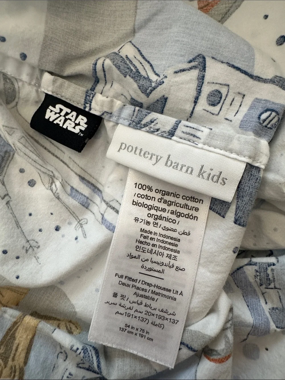 Pottery barn Star Wars Printed Full Sheet Only